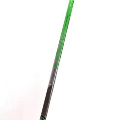 Bauer Vapor X Shift Pro Intermediate Hockey Stick -Warrior Sales Store bauer hockey sticks bauer vapor x shift pro intermediate hockey stick 28796995797058