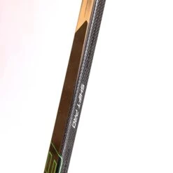 Bauer Vapor X Shift Pro Intermediate Hockey Stick -Warrior Sales Store bauer hockey sticks bauer vapor x shift pro intermediate hockey stick 28796996878402