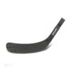 Bauer Supreme 1S Senior Composite Hockey Blade -Warrior Sales Store bauer stick blades bauer supreme 1s senior composite hockey blade p91a l 28744379662402