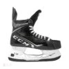 CCM RIBCOR Platinum Intermediate Hockey Skates -Warrior Sales Store ccm hockey skates ccm ribcor platinum intermediate hockey skates 4 regular 28744081145922